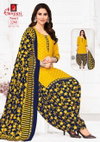 Noori Patiyala Vol 11 By Ganpati Printed Cotton Dress Material Best Wholesale Shop In Surat
